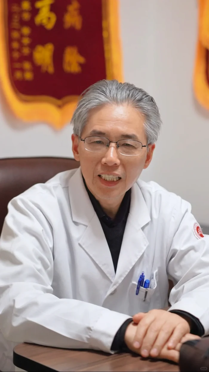 TCM practitioner in clinic